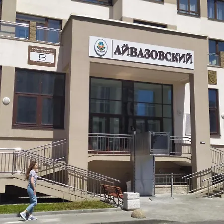 Apartment Квартира В Центре Города Улица Петра Мстиславца 8 Minsk
