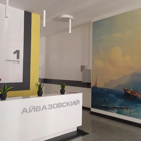 Квартира В Центре Города Улица Петра Мстиславца 8 * Minsk